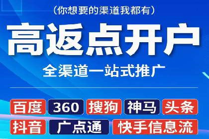 SEM竞价员案例分析：优化广告创意