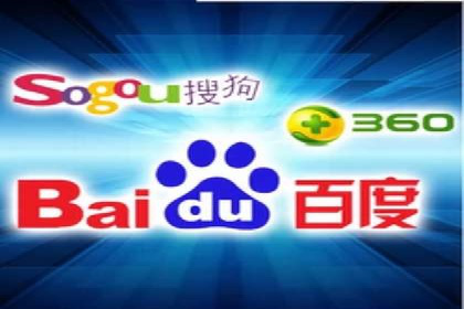 百度竞价广告投放数据分析